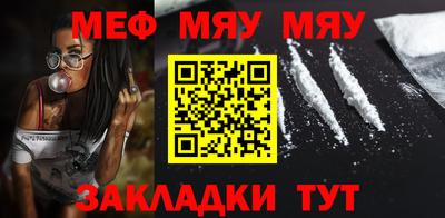 кокаин колумбия Ливны