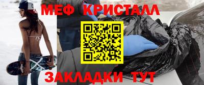 синтетический гашиш Лесосибирск
