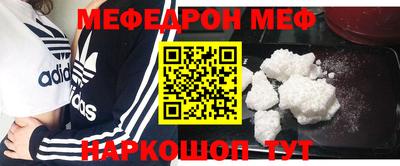 кокаин колумбия Ливны
