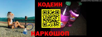 таблы Малоярославец