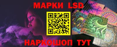 МДМА Мариинск