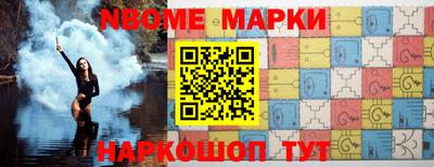 МДПВ Малгобек