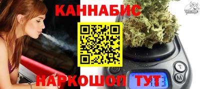 синтетический гашиш Лесосибирск