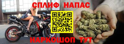 кокаин колумбия Ливны