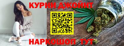МДМА Мариинск