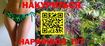 синтетический гашиш Лесосибирск
