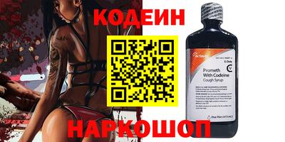 синтетический гашиш Лесосибирск