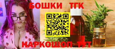ешки Ликино-Дулёво