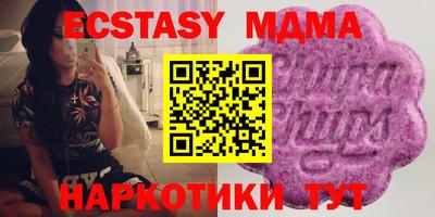 кокаин колумбия Ливны