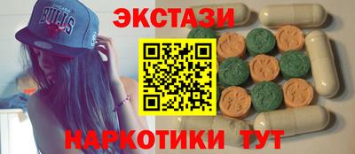 таблы Малоярославец
