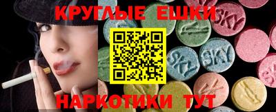 МДПВ Малгобек