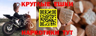 кокаин колумбия Ливны