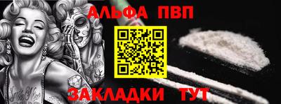 кокаин колумбия Ливны