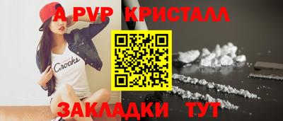 кокаин колумбия Ливны