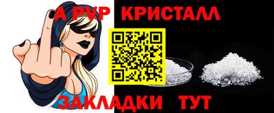 синтетический гашиш Лесосибирск