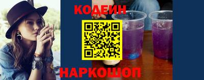 ешки Ликино-Дулёво