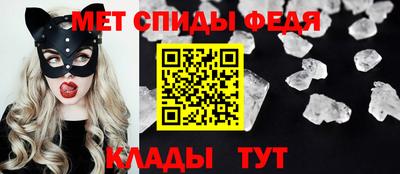 МДПВ Малгобек