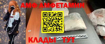 кокаин колумбия Ливны