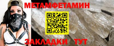 синтетический гашиш Лесосибирск