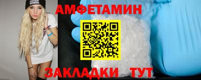кокаин колумбия Ливны