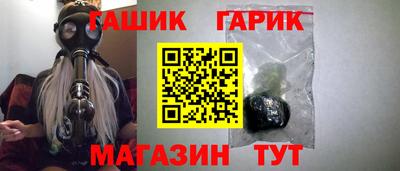 ешки Ликино-Дулёво