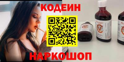 таблы Малоярославец