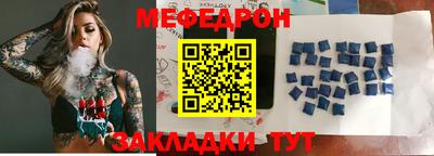 МДПВ Малгобек