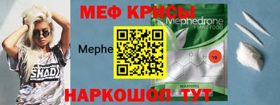 синтетический гашиш Лесосибирск