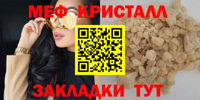 кокаин колумбия Ливны